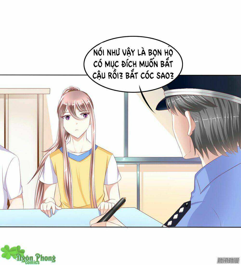 Hoàng Đế “Phế Vật” Tiến Hóa Sử: Chapter 23