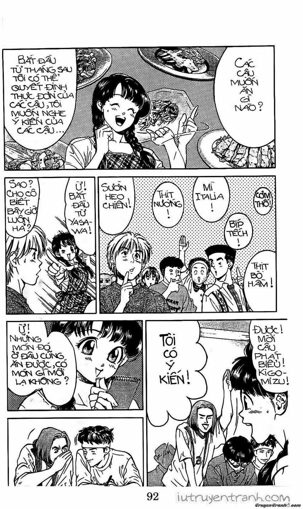 Mirano Nhà Tôi: Chapter 75