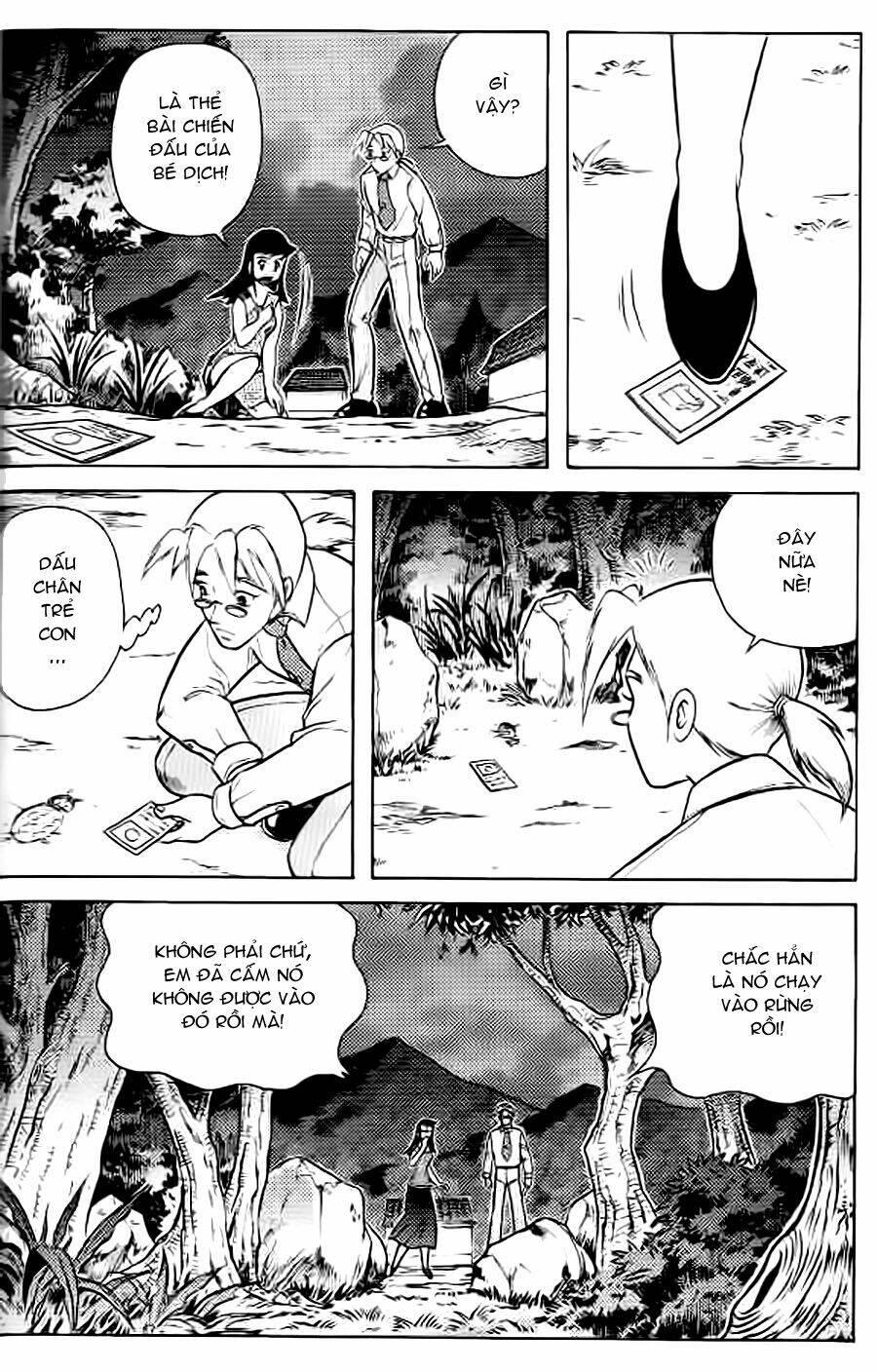 Hiệp Sĩ Giấy G: Chapter 38.2