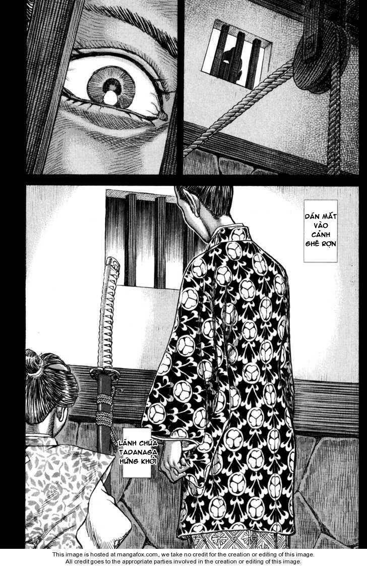 Shigurui - Cuồng Tử: Chapter 66