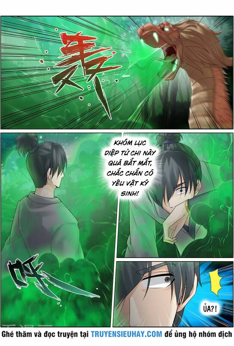 Chư Thiên Ký: Chapter 227
