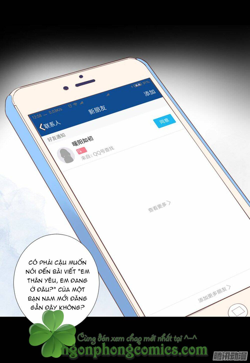 Mạc Duyên Thư Văn: Chapter 18