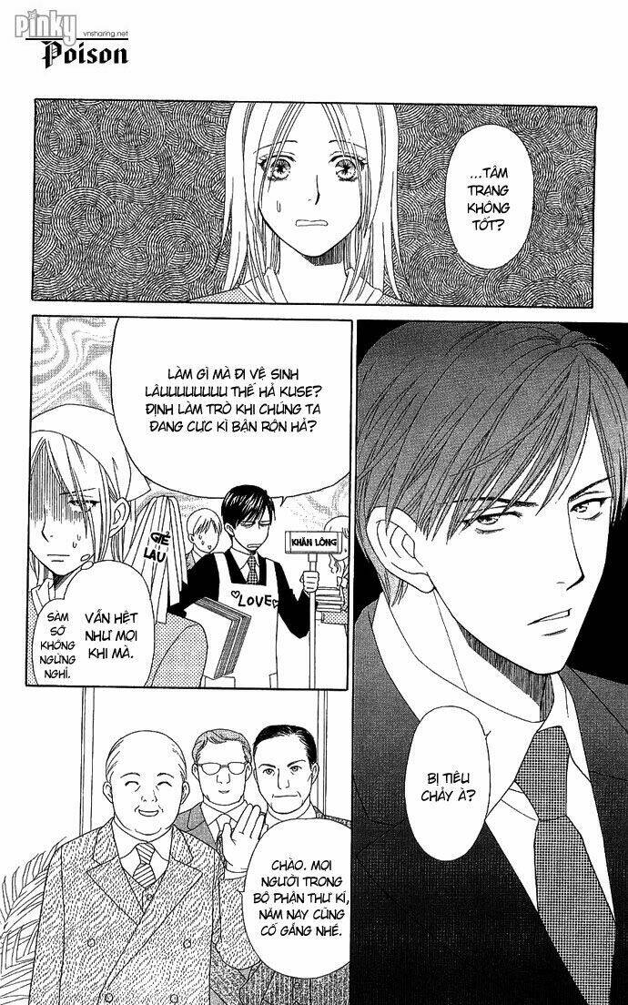 Chou Yo Hana Yo: Chapter 5