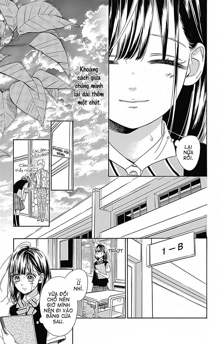 Honey Lemon Soda: Chapter 22