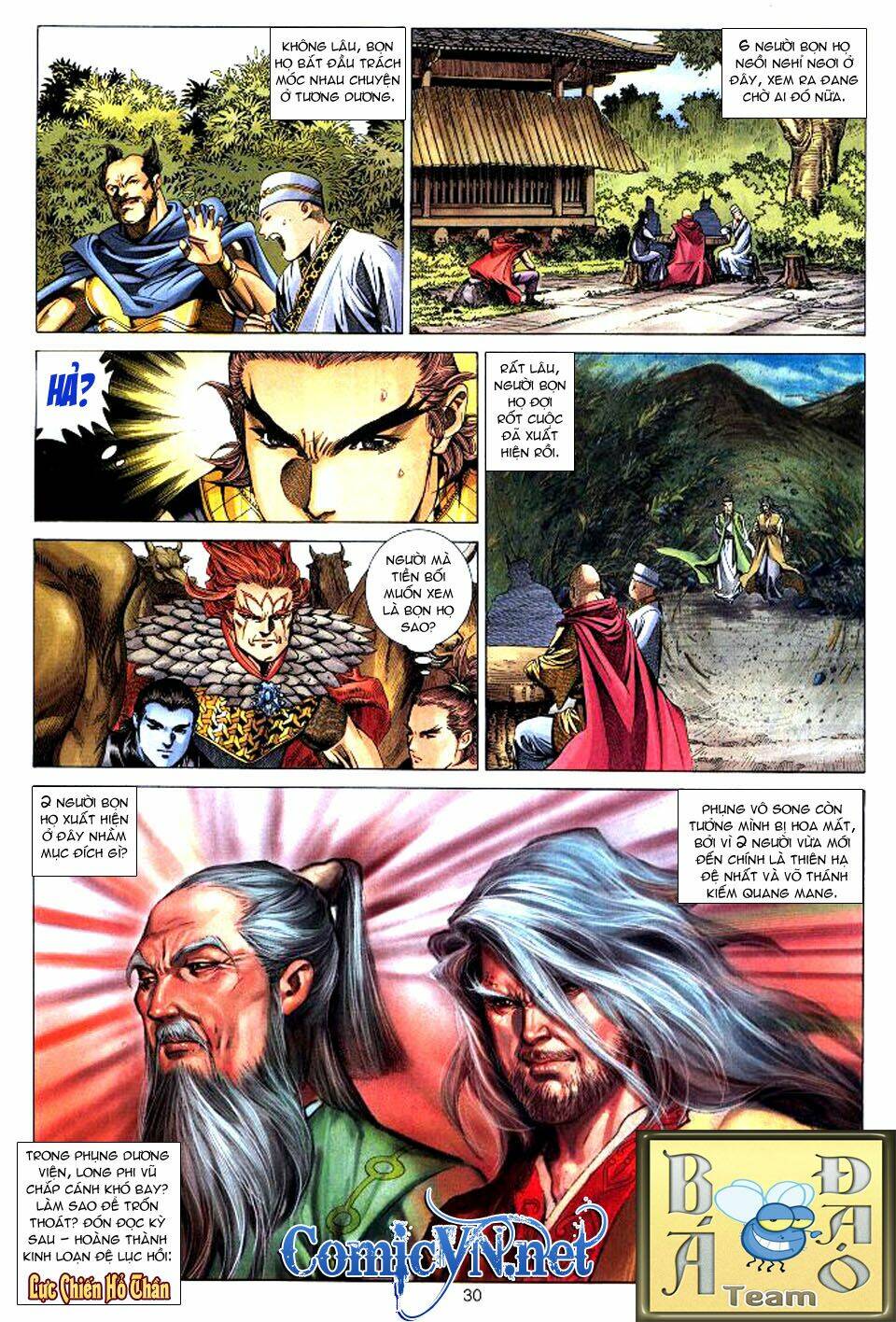 Tuyệt Thế Vô Song: Chapter 35