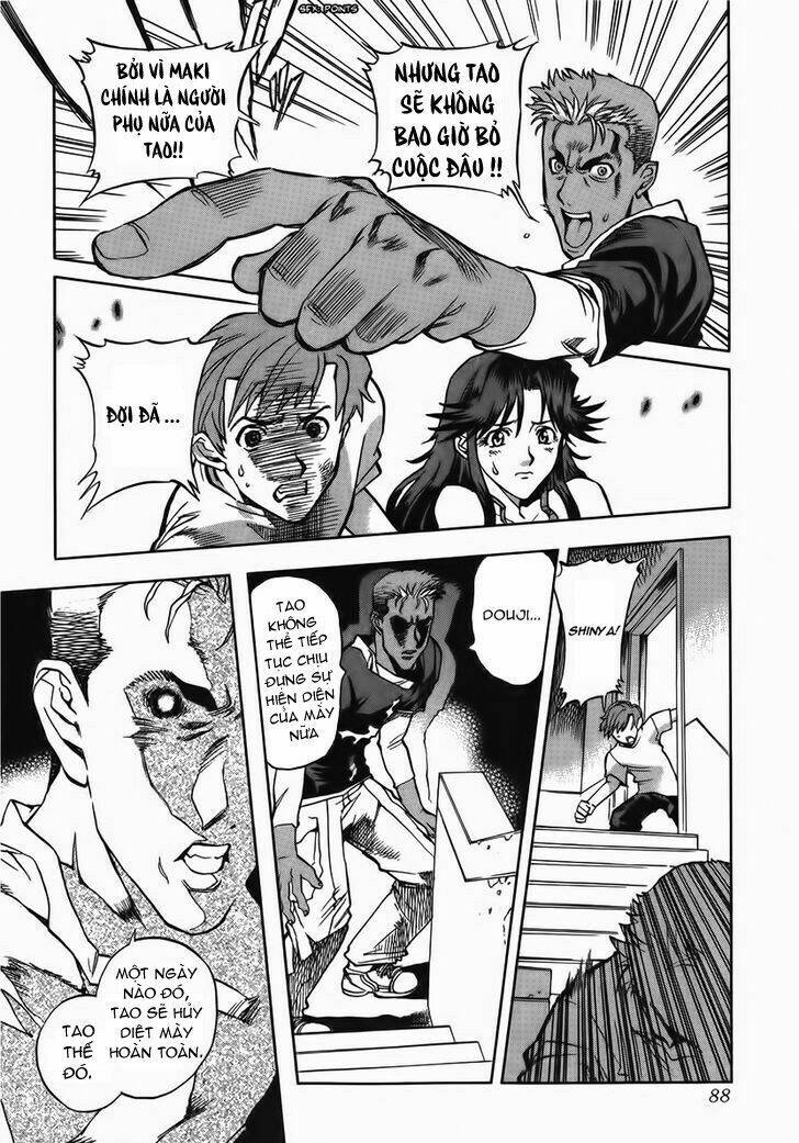 Goumaden Shutendoji: Chapter 9