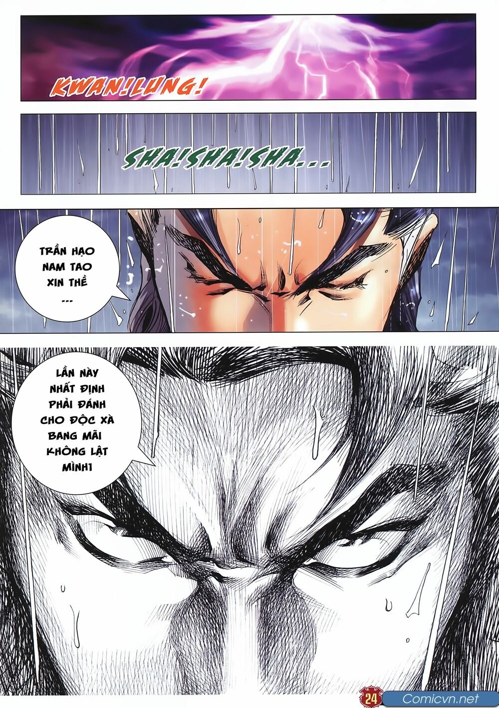 Người Trong Giang Hồ: Chapter 2240: Trần Hạo Nam tái hội Gà Rừng