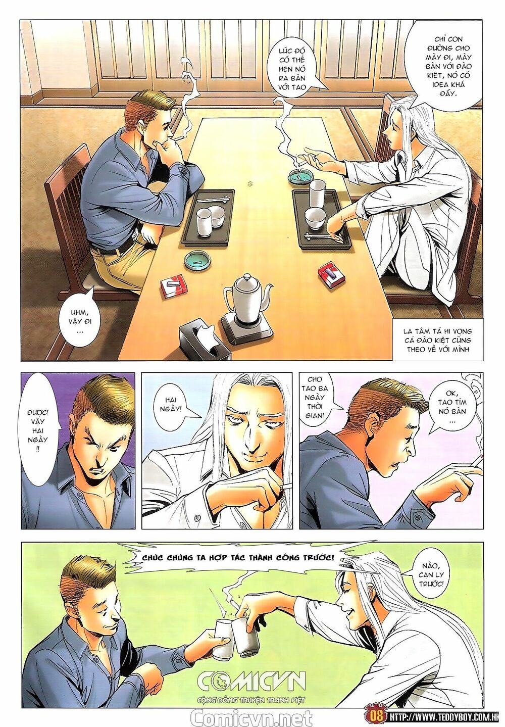 Người Trong Giang Hồ: Chapter 1697: Không chiến mà phục người