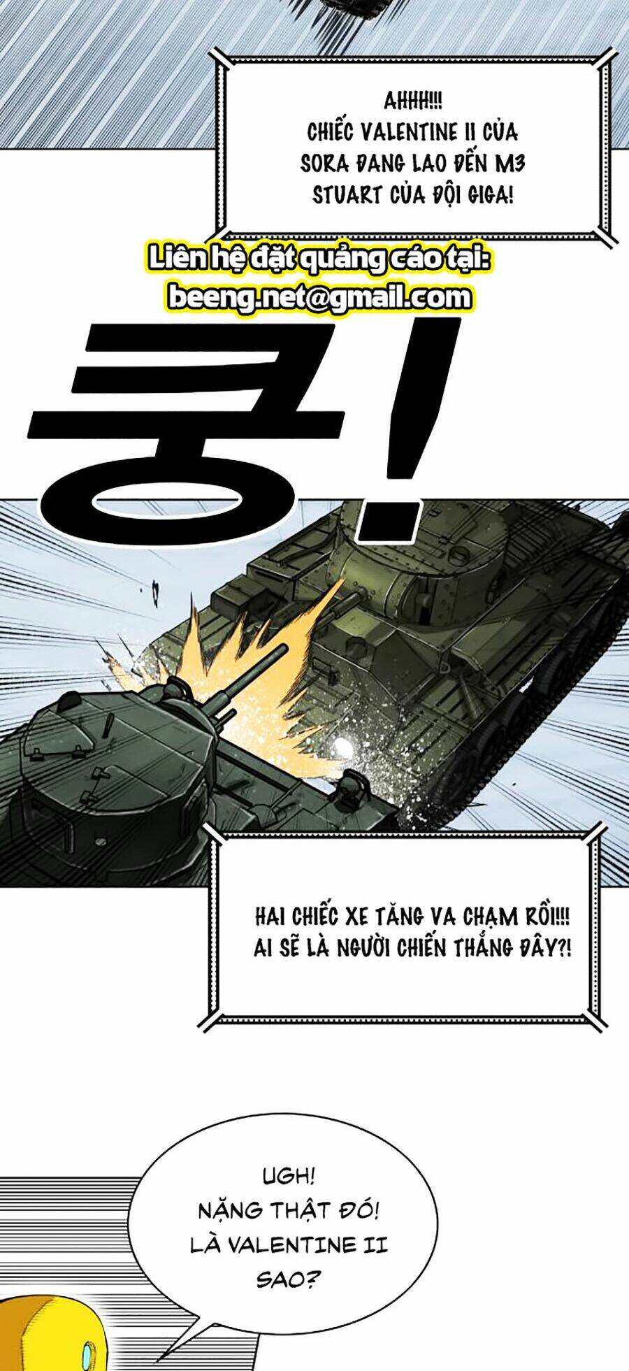 Hard Core Leveling Warrior Ss2: Chapter 64.2