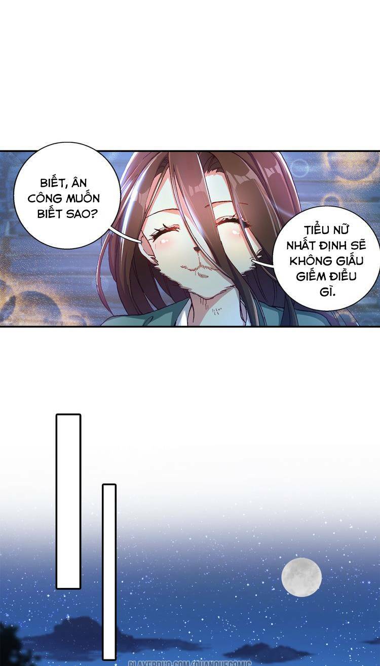 Lục Tích Chi Mộng Yểm Cung: Chapter 5