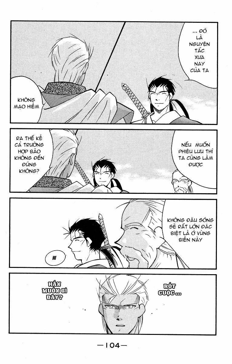 Kaiouki - Hải Hoàng Ký: Chapter 58