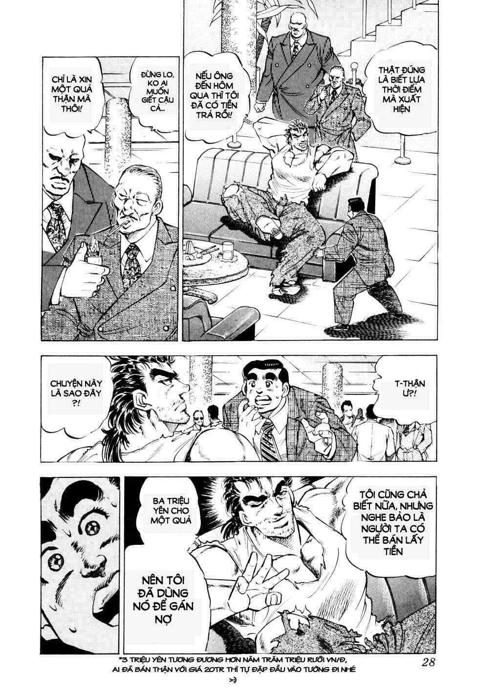 Seikimatsu Bakuroden Saga: Chapter 1