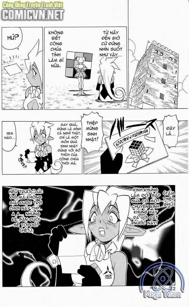 Guardian Eight: Chapter 1