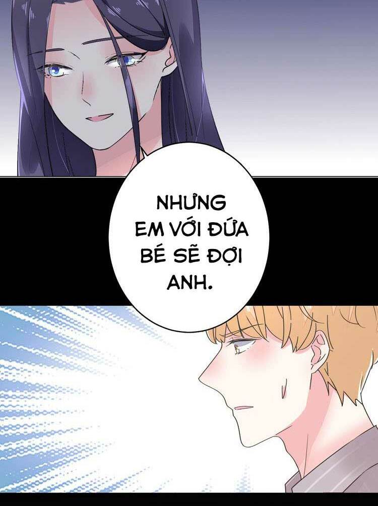 Điều Ước Sủng Ái Bất Bình Đẳng: Chapter 57.1