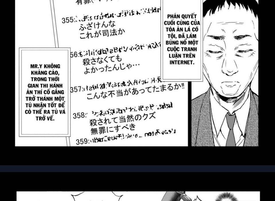 Real Account Ii: Chapter 113