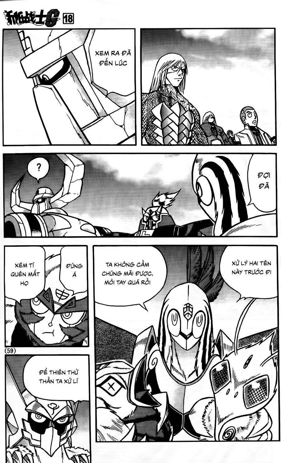 Hiệp Sĩ Giấy G: Chapter 95.2