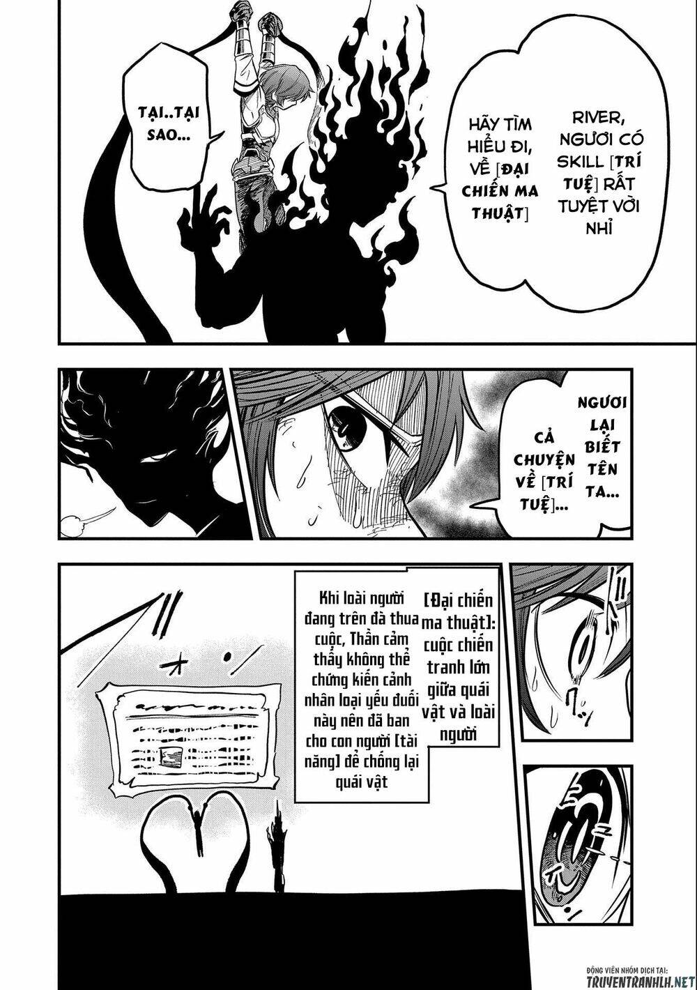 Sekai Saikyou No Doryokuka: Sainou Ga (Doryoku) Datta No De Kouritsu Yoku Kikakugai No Doryoku O Shi: Chapter 16