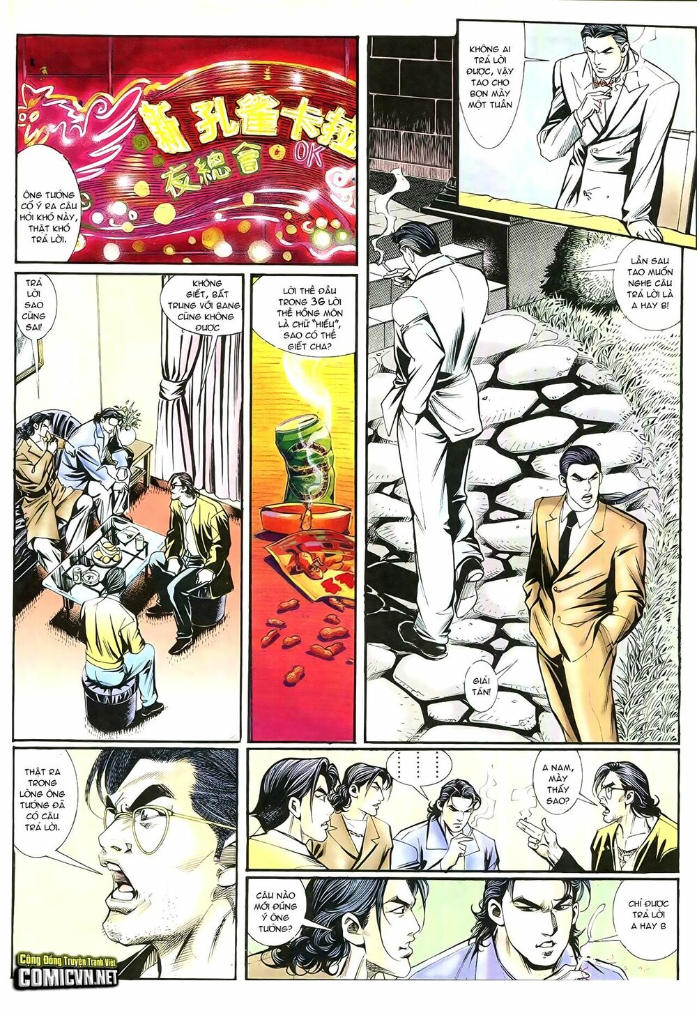 Người Trong Giang Hồ: Chapter 227
