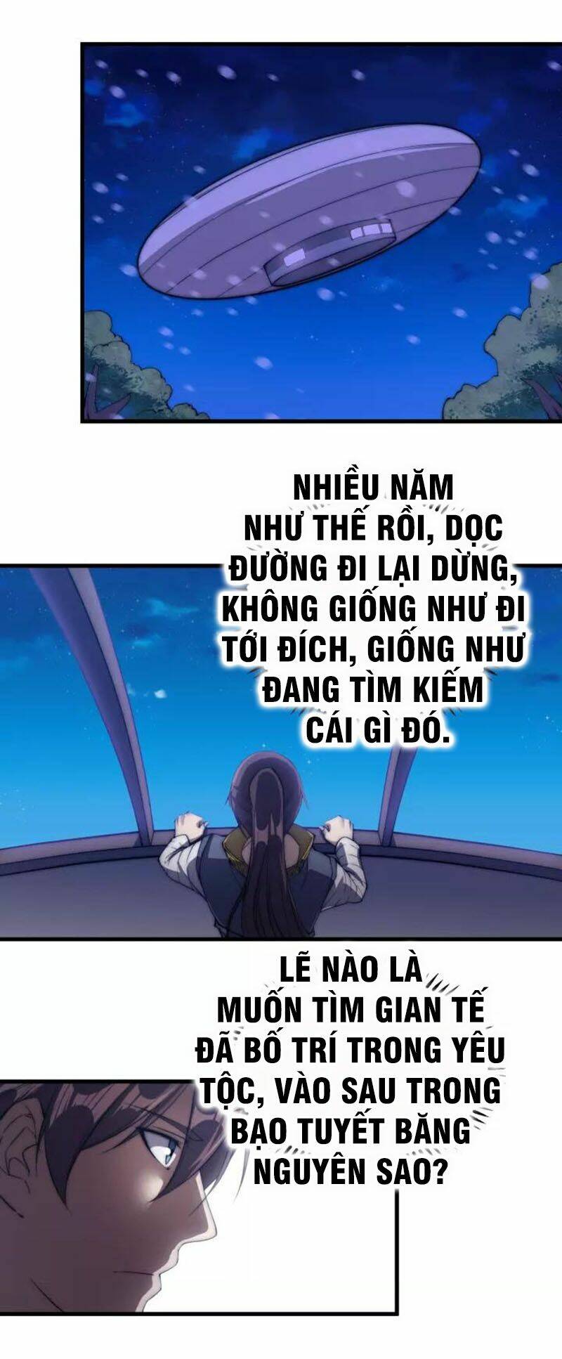 Ngự Thiên Thần Đế: Chapter 75