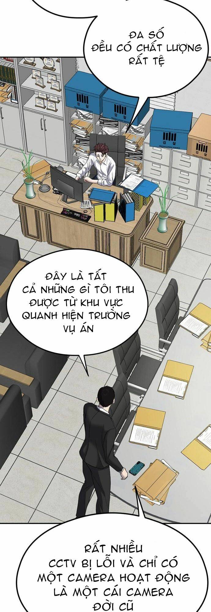 Đấu Kiếm - Công Tố Viên Lách Luật: Chapter 5