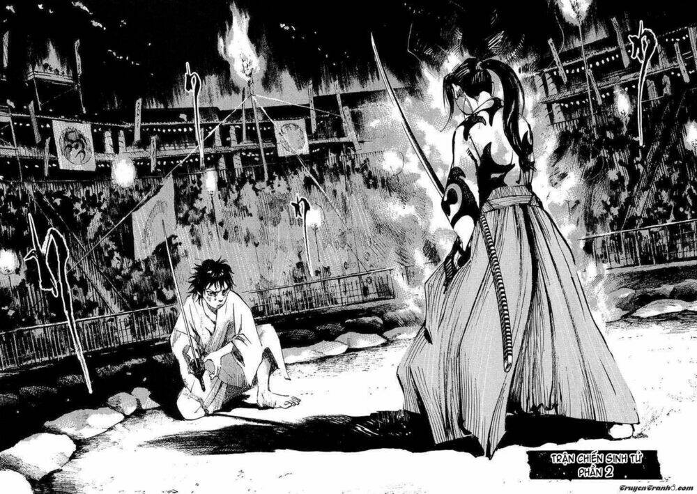 Sidooh: Chapter 19