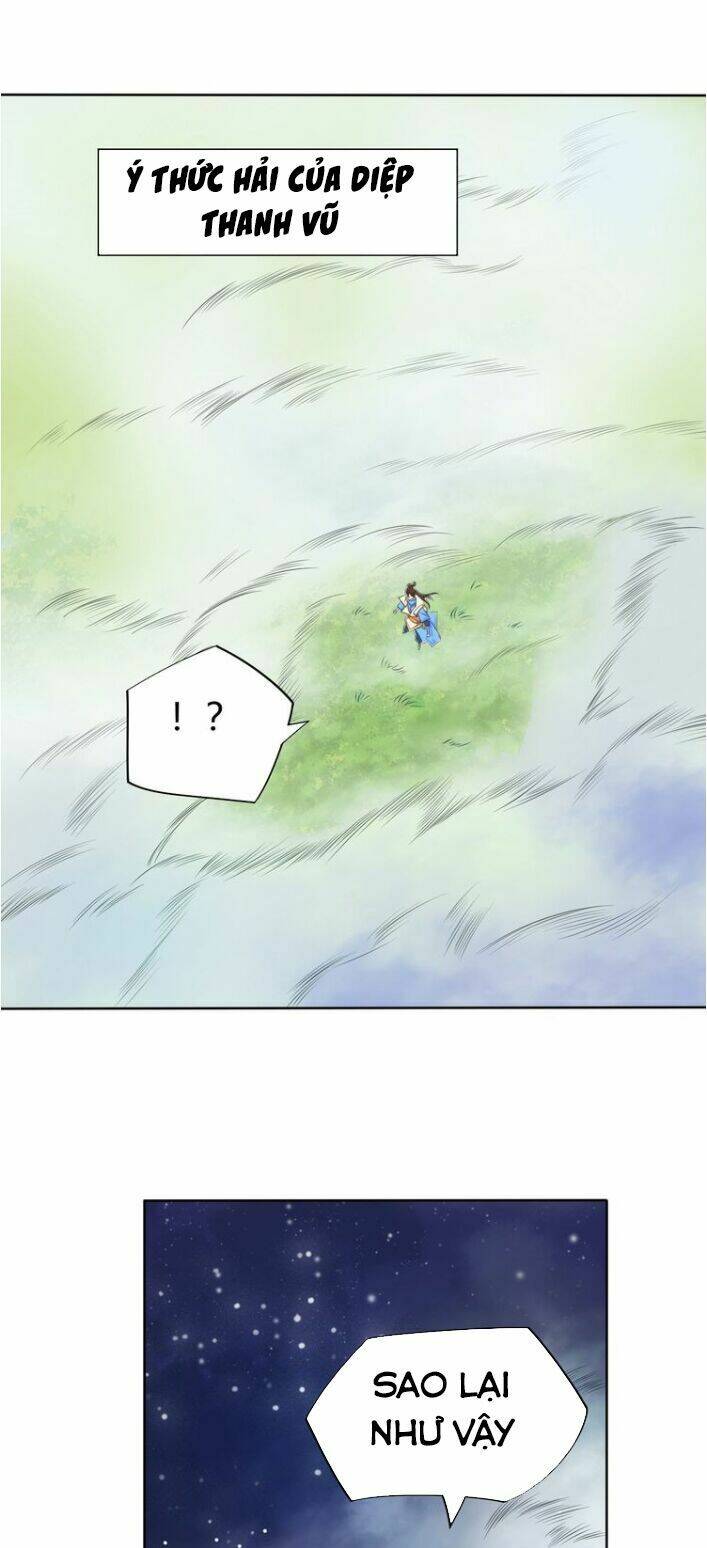 Ngự Thiên Thần Đế: Chapter 12