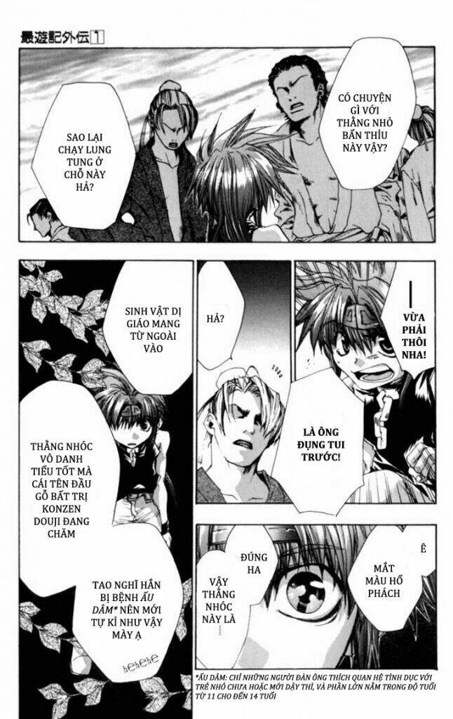 Saiyuuki Gaiden: Chapter 5