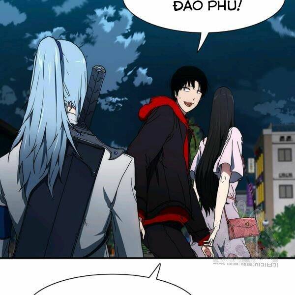 Các Chòm Sao Chỉ Chú Ý Mình Tôi: Chapter 23