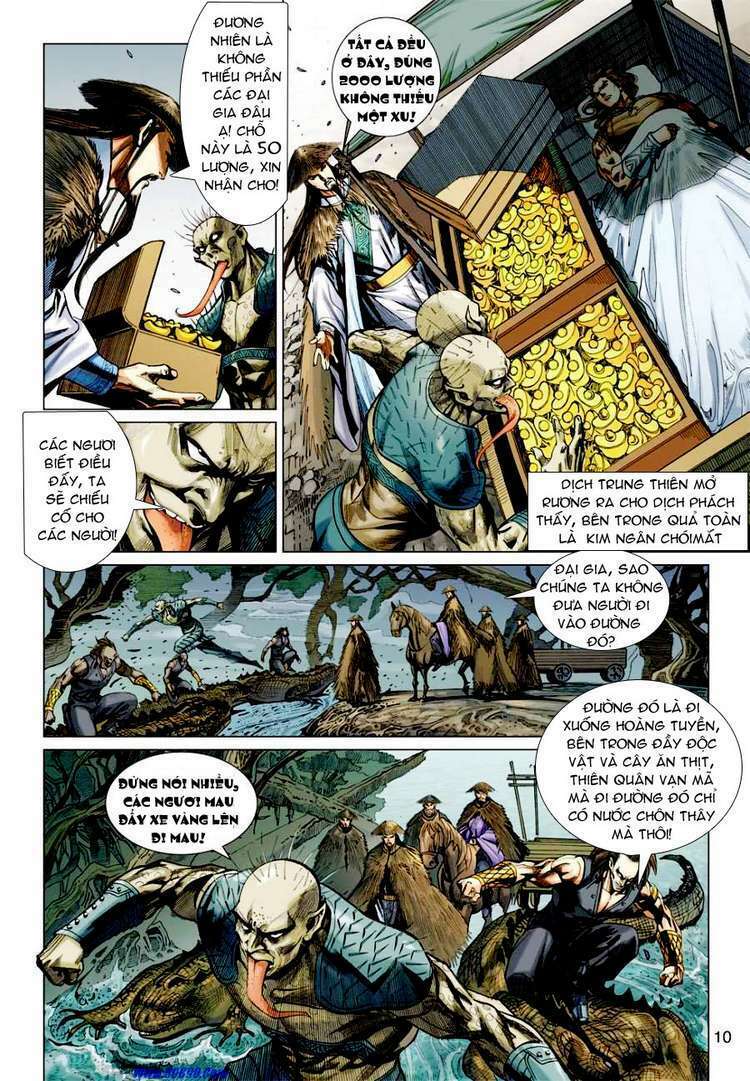 Xuân Thu Chiến Hùng: Chapter 37