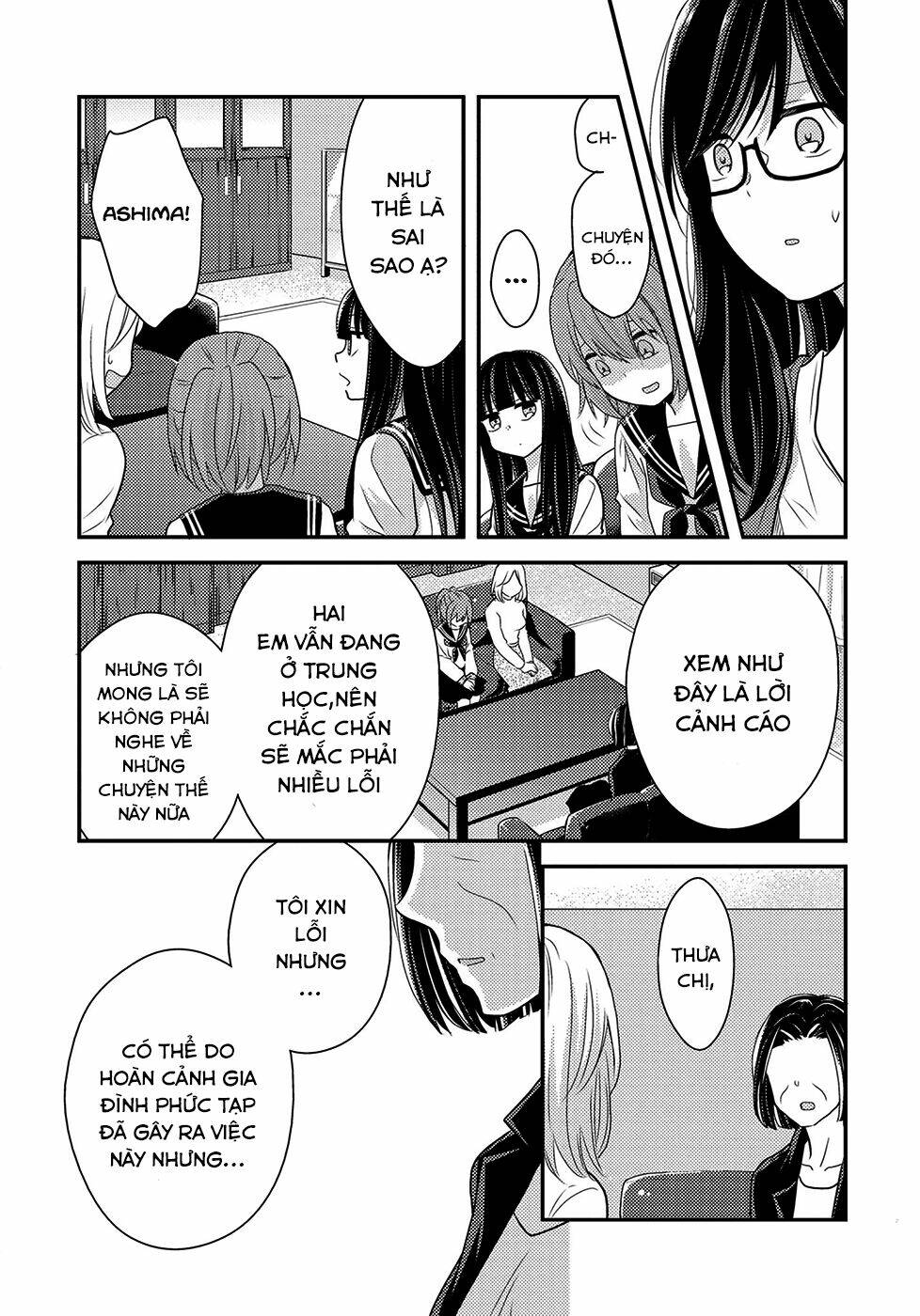 Seagull Villa Days: Chapter 6