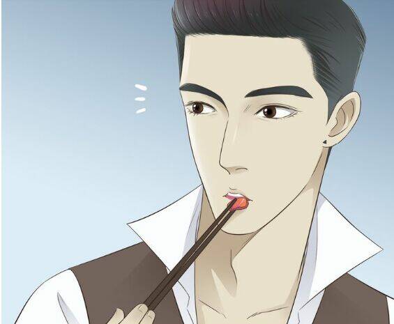 Cậu Câm: Chapter 4