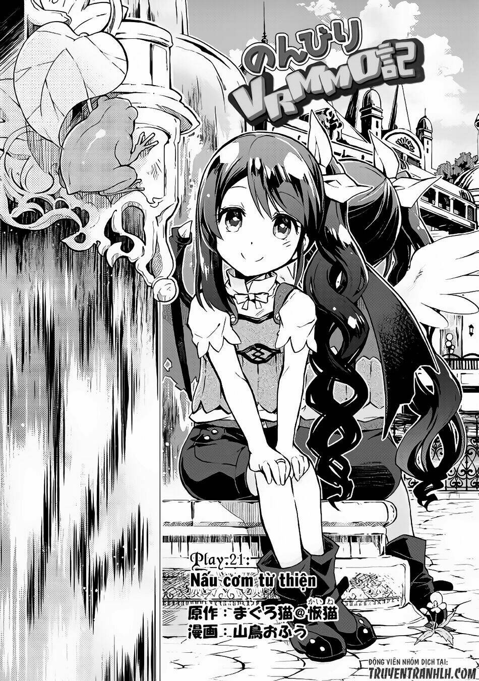 Nonbiri Vrmmoki: Chapter 12