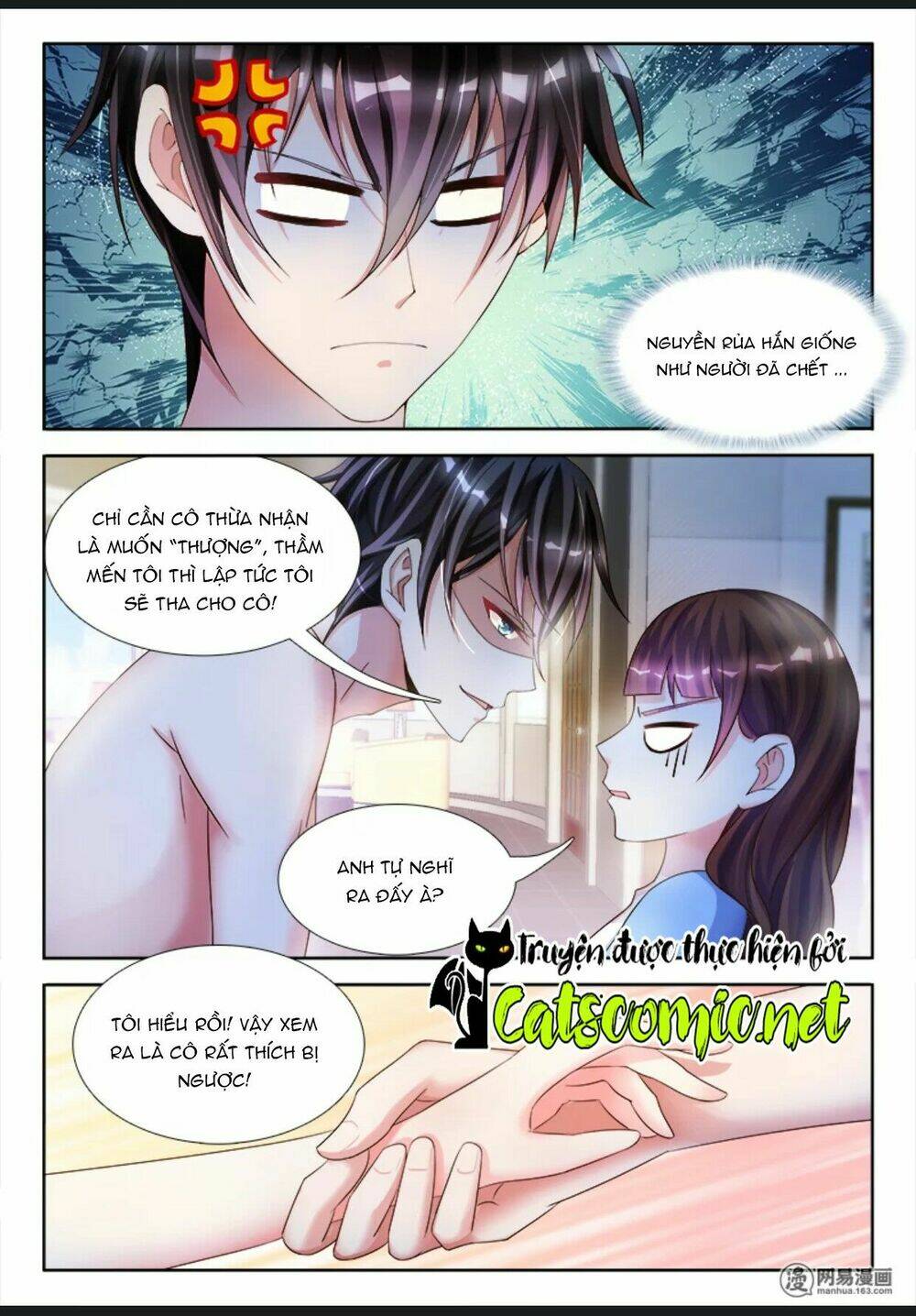 Đế Hào Lão Công Thật Ngông Cuồng: Chapter 5