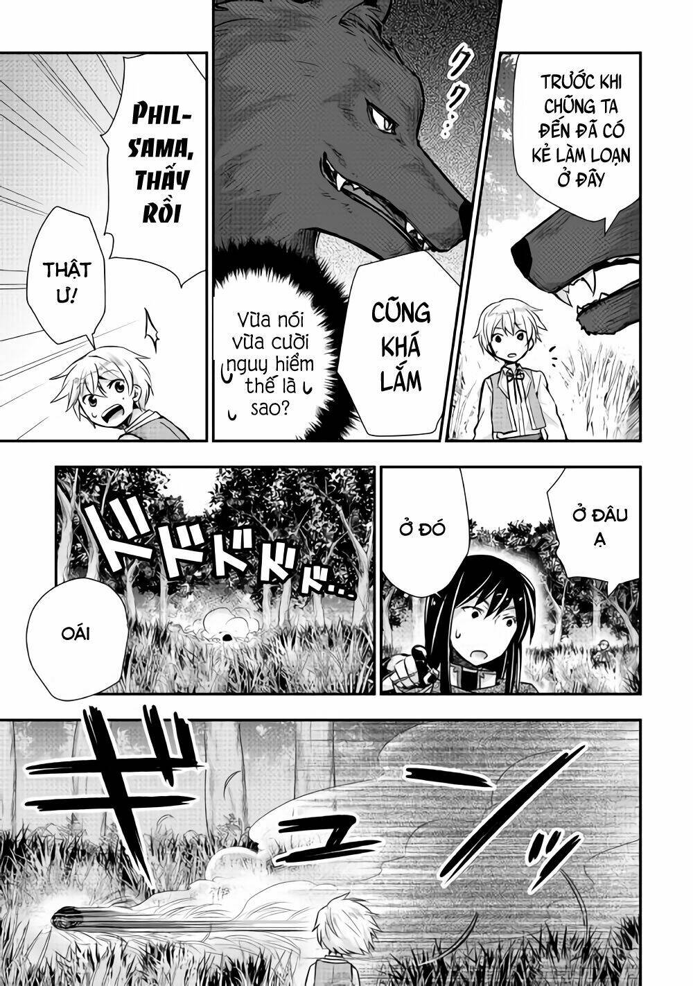 Tensei Ouji Wa Daraketai: Chapter 12
