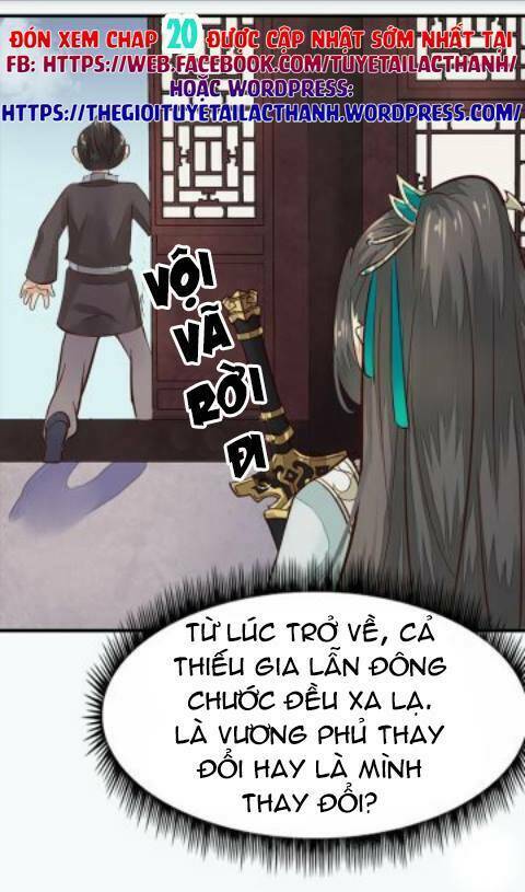 Cô Phương Bất Tự Thưởng (Màu): Chapter 19