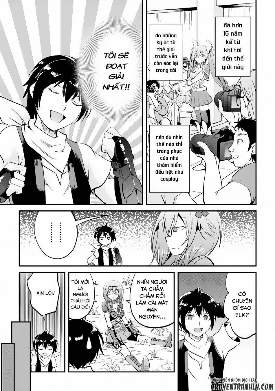 Maken No Daydreamer: Chapter 14