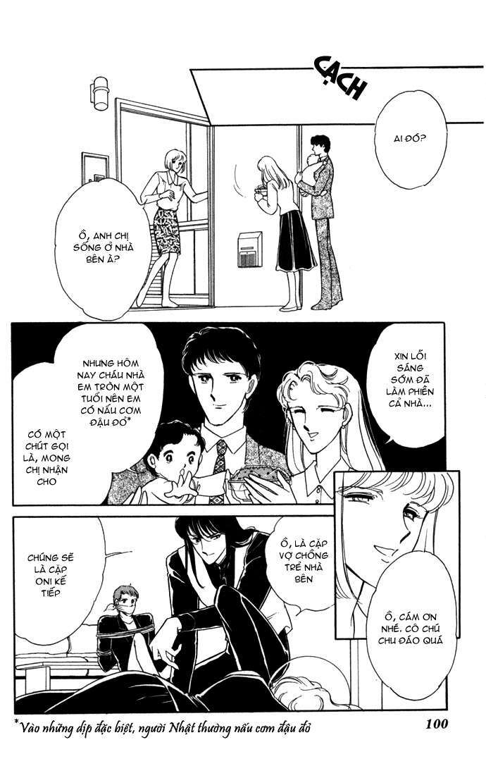 Ao No Fuuin - Blue Seal: Chapter 28