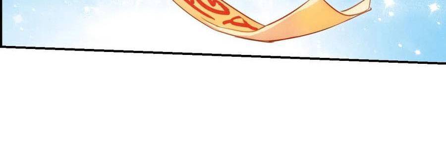 Tô Tịch Kỳ Quái: Chapter 161