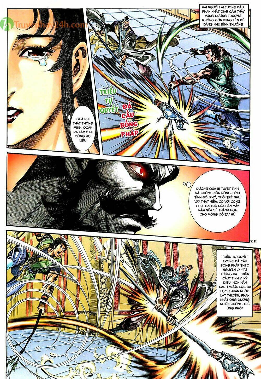 Thần Điêu Hiệp Lữ: Chapter 36.2