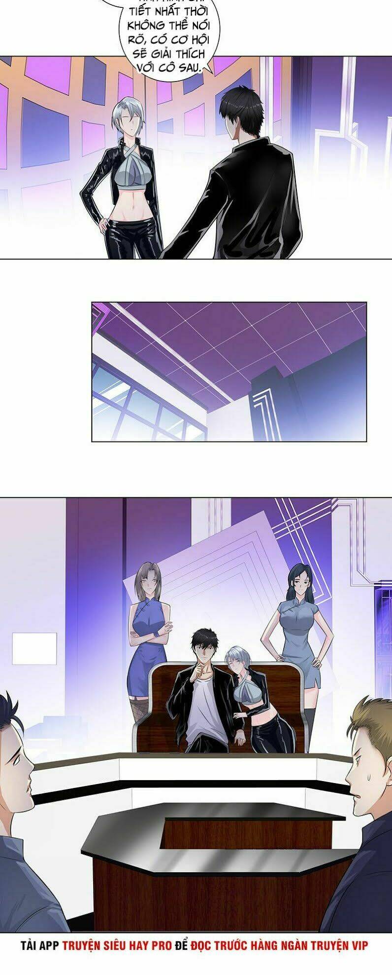 Học Viện Cao Thủ: Chapter 123