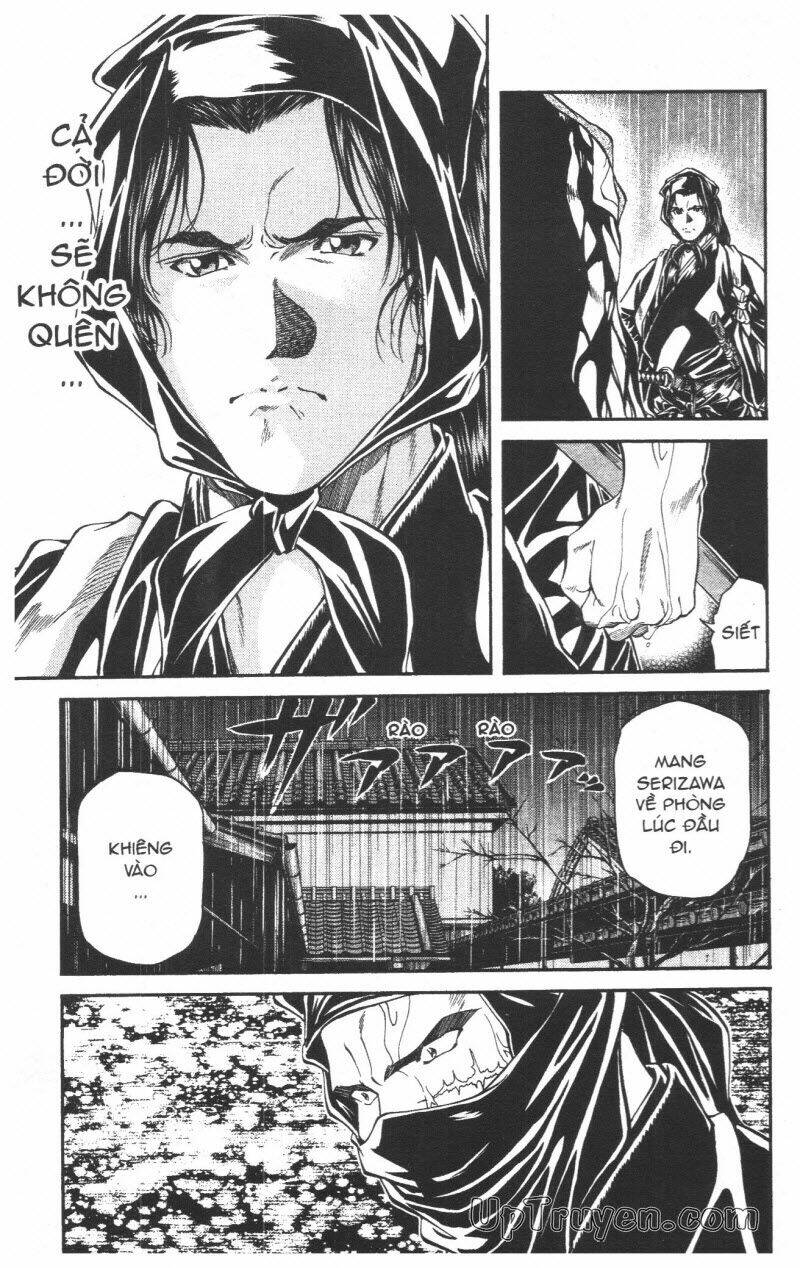 Getsu Seiki - Sayonara Shinsengumi: Chapter 5