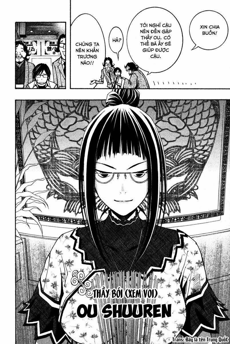 Renai Kaidan Sayoko-San: Chapter 9