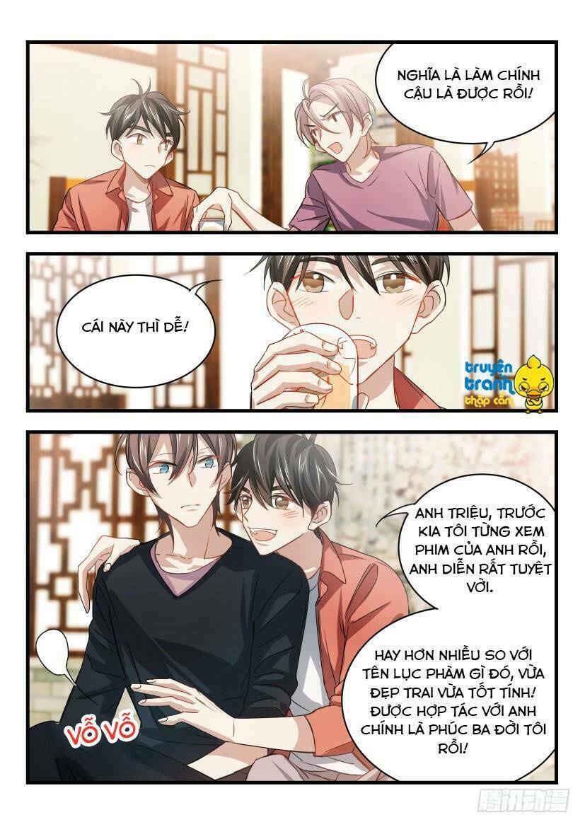 Ảnh Đế X Ảnh Đế: Chapter 11