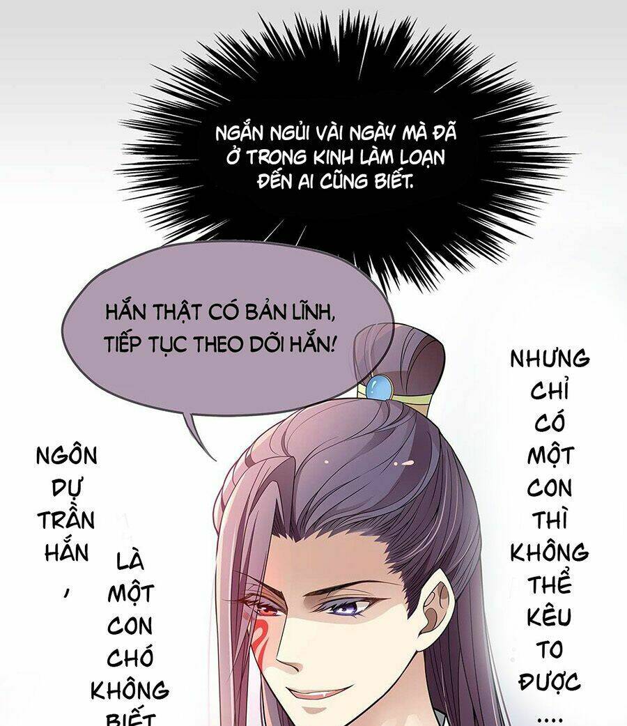 Vương Phi Thật Uy Vũ: Chapter 23.1