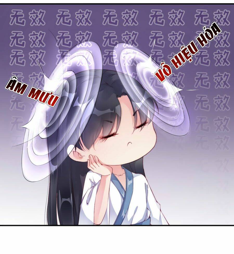 Điềm Mỹ Chi Huyết: Chapter 8