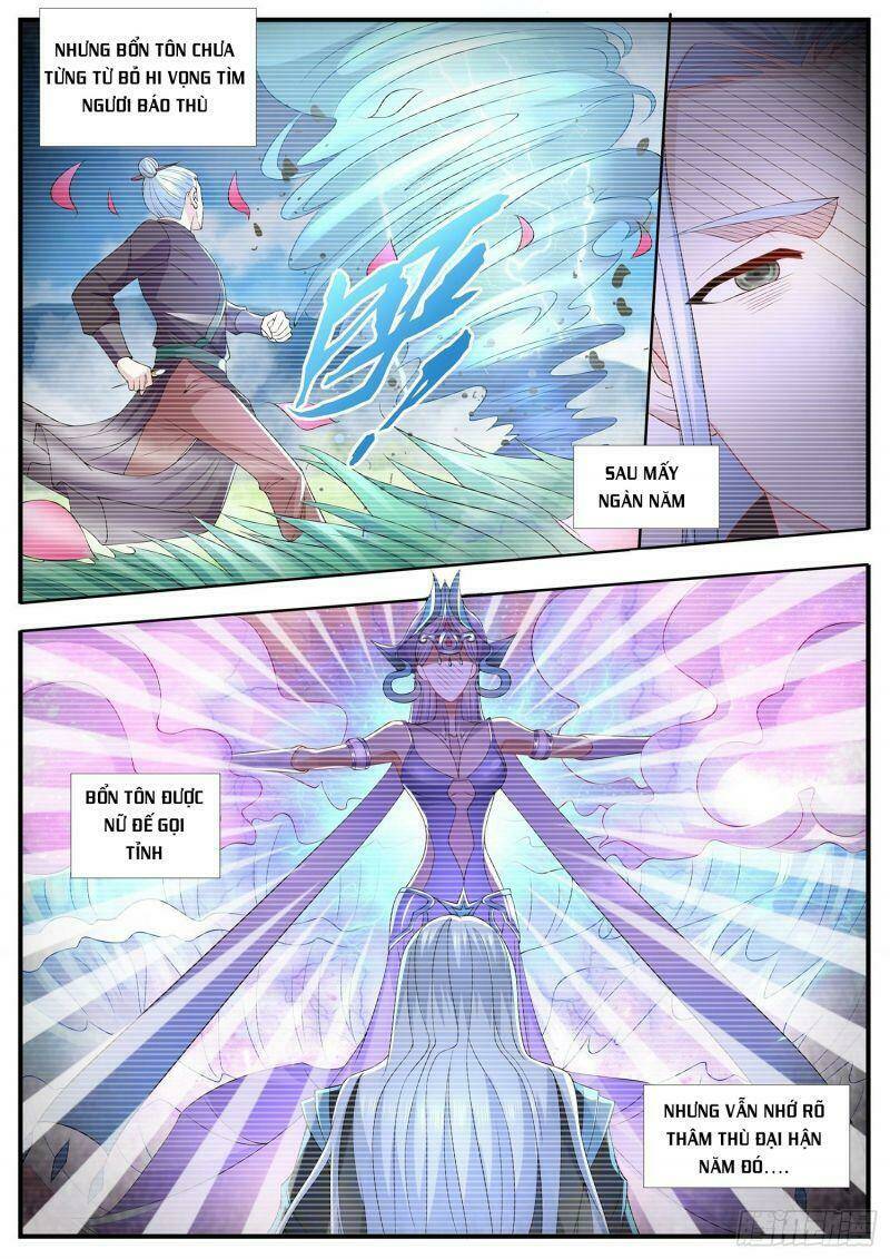 Ai Nói Ta Là Đại Lão?: Chapter 31