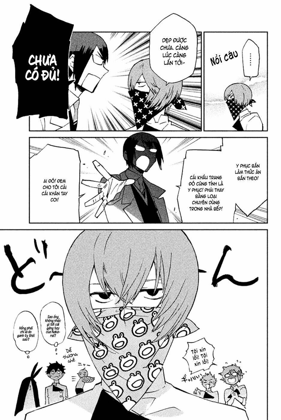 Hell\’s Kitchen: Chapter 48