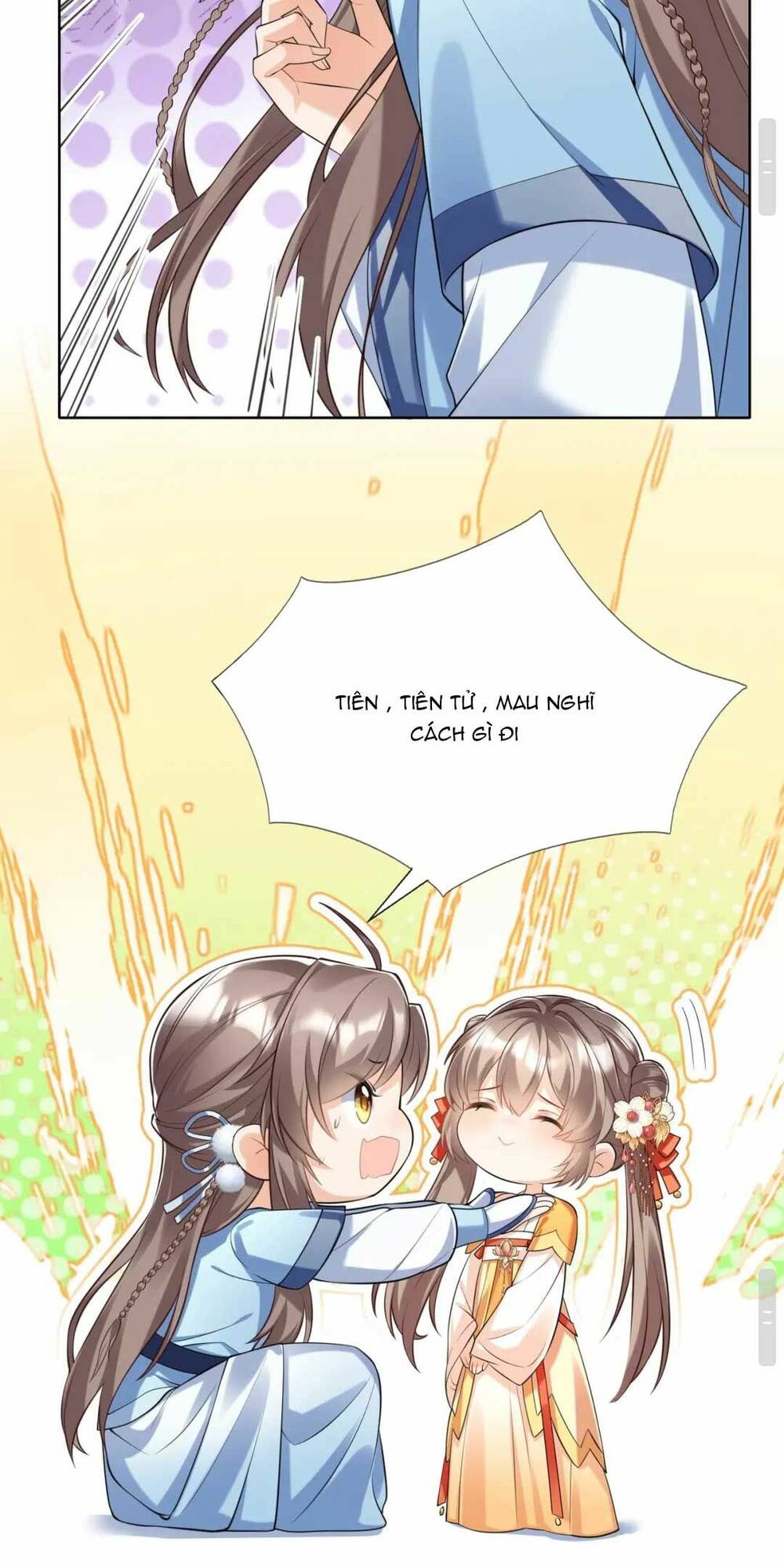 Phúc Hắc Hoa Yêu Mua Một Tặng Một: Chapter 2