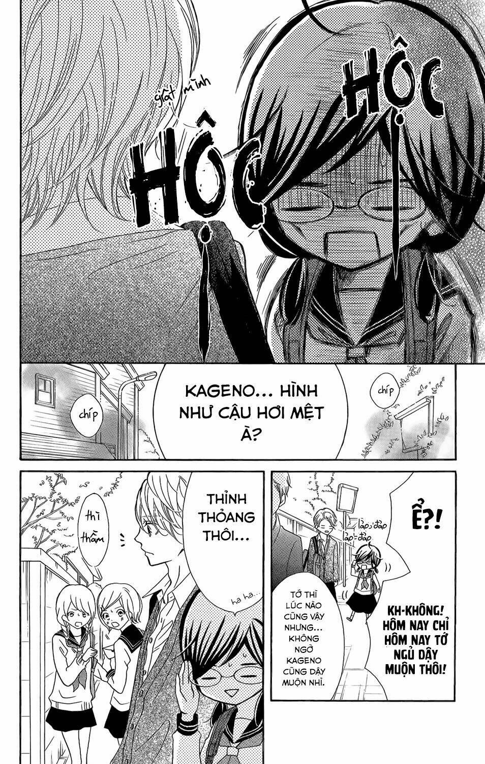 Kageno Datte Seishun Shitai: Chapter 2