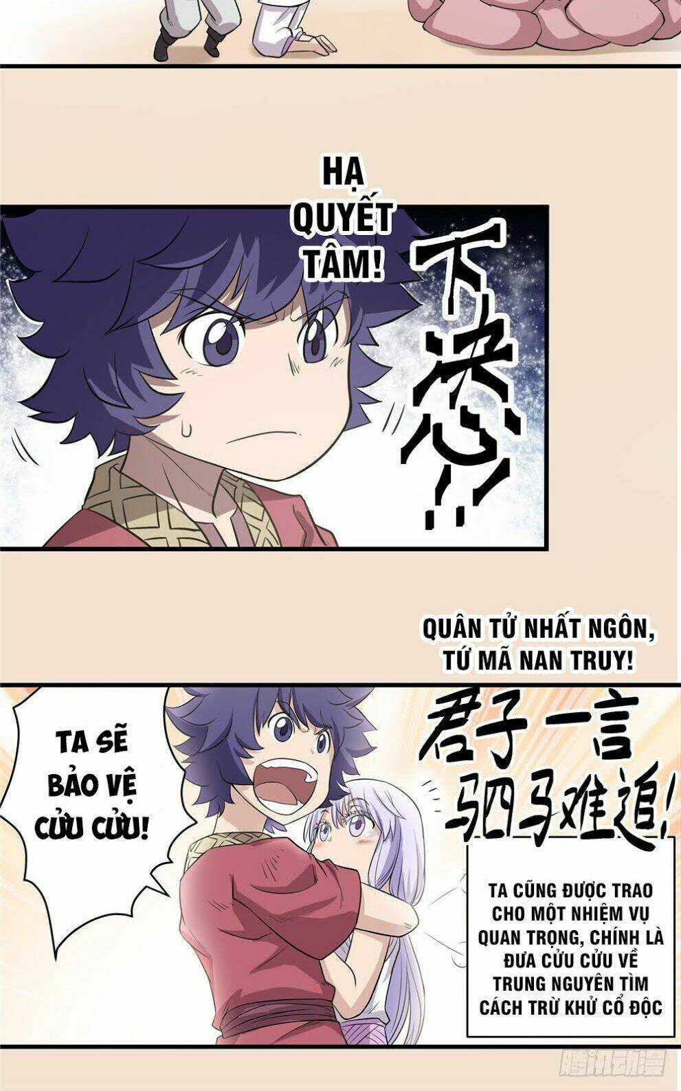 Hiệp Hành Cửu Thiên: Chapter 77